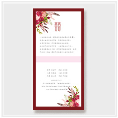 personalized Chinese style red roses garden flower wedding invitation card hong kong