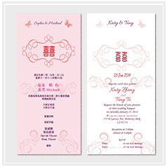 personalized handdrawn watercolor garden flower wedding invitation card hong kong