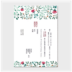 personalized handdrawn watercolor garden flower wedding invitation card hong kong