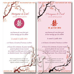 personalized handdrawn watercolor Chinese style wedding invitation card hong kong